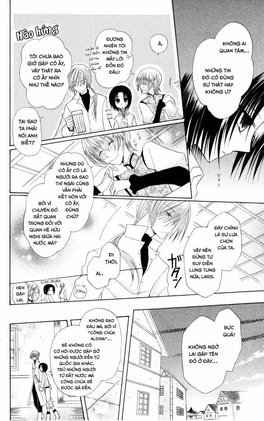 Himitsu No Himegimi Uwasa No Ouji: Chapter 5