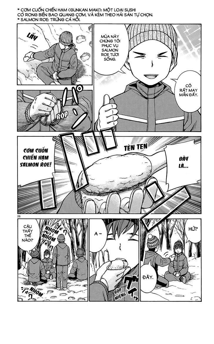 Não Phẳng Siêu Năng Lực: Chapter 46