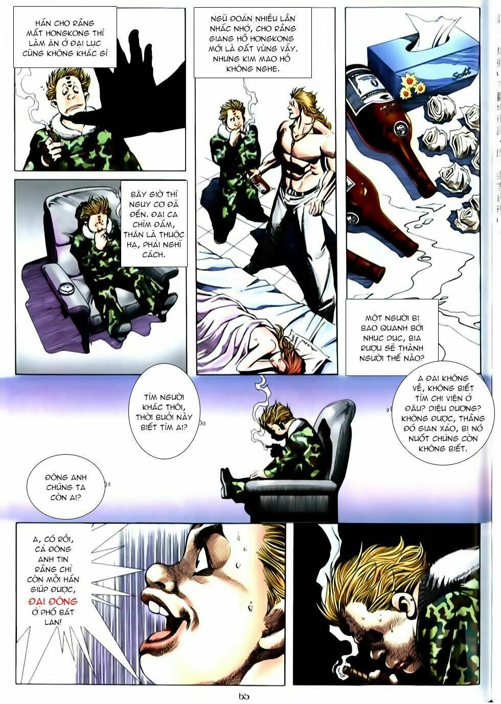 Người Trong Giang Hồ: Chapter 509