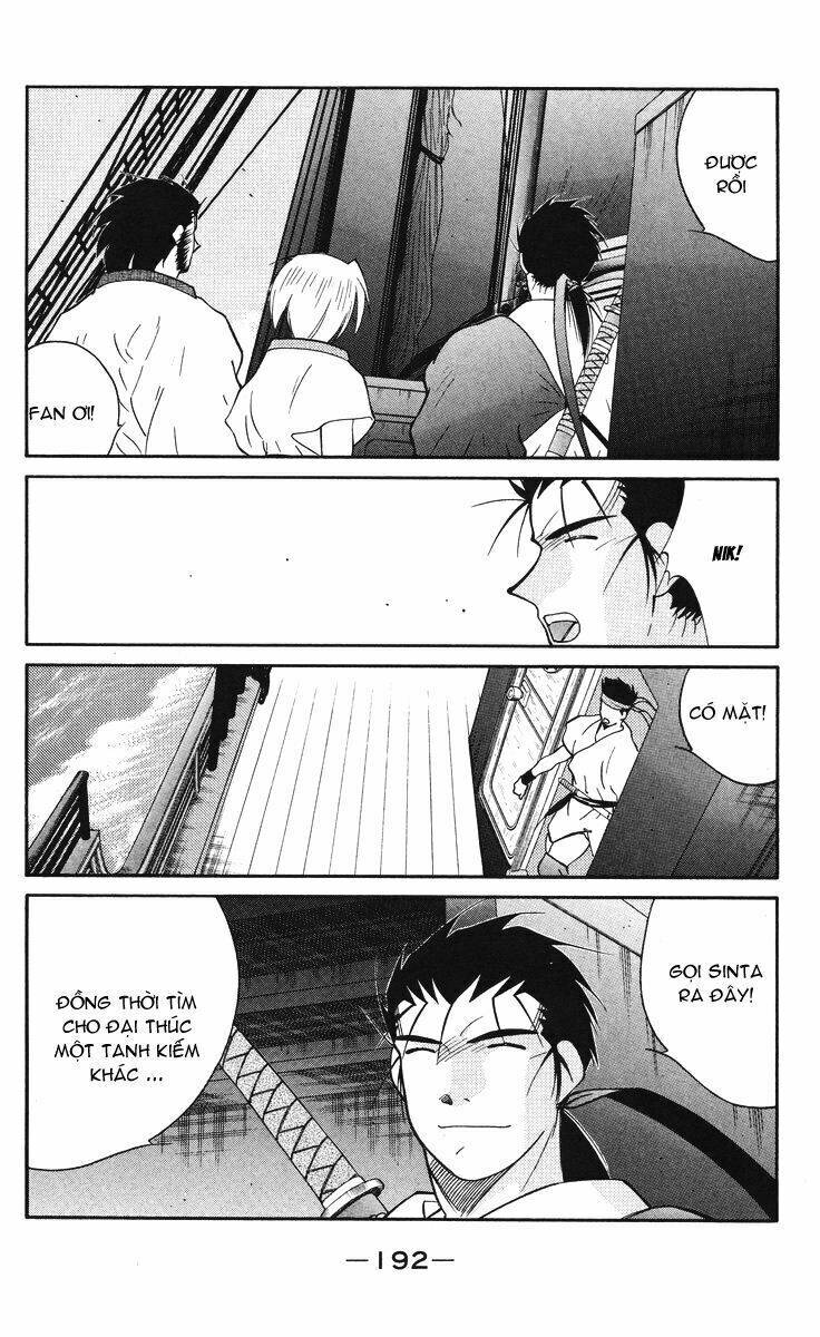 Kaiouki - Hải Hoàng Ký: Chapter 49