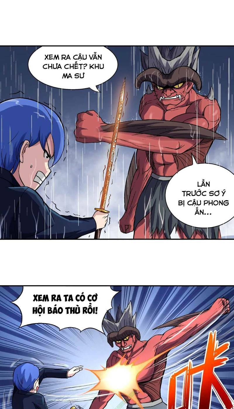 Khống Vận Sư: Chapter 23