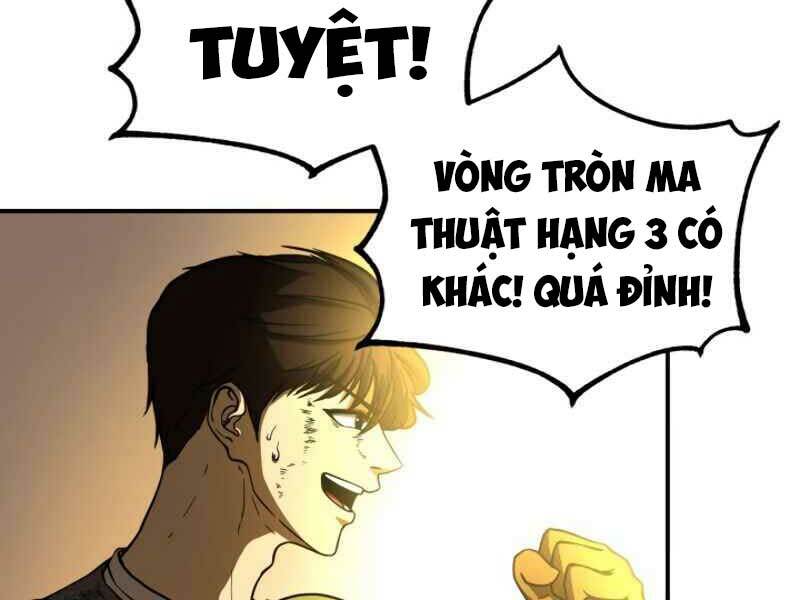Ngôi Nhà Kết Nối Với Hầm Ngục: Chapter 11