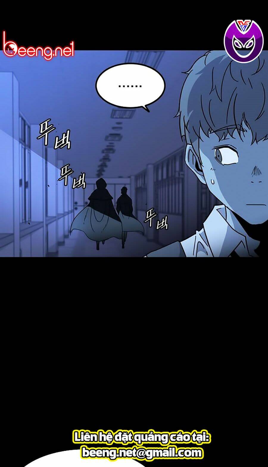 Điểm Chết: Chapter 1