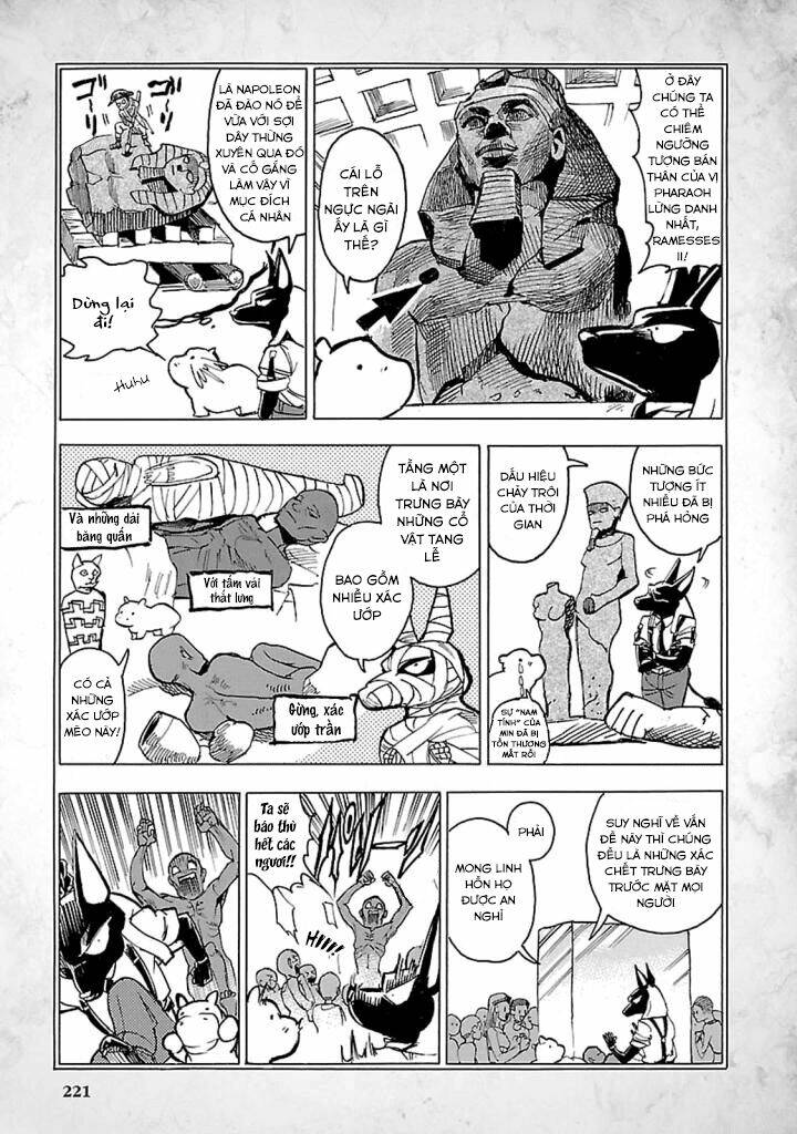 Aoi Horus No Hitomi - Dansou No Joou No Monogatari: Chapter 14.5