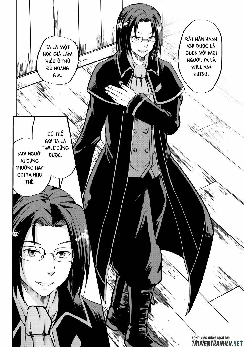 Maken No Daydreamer: Chapter 33