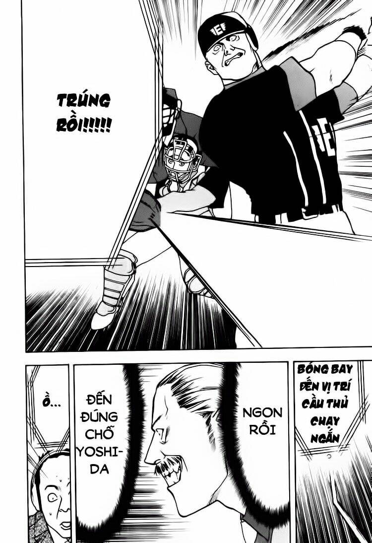 One Outs: Chapter 15