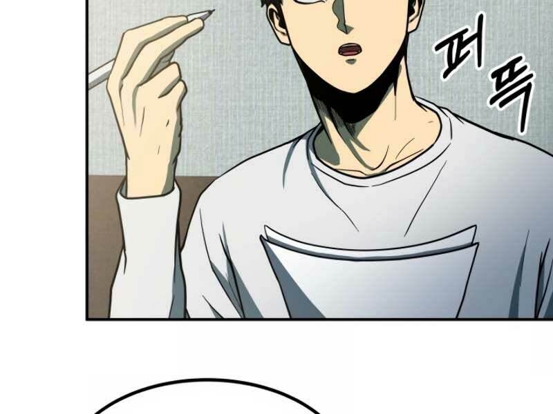 Ngôi Nhà Kết Nối Với Hầm Ngục: Chapter 12