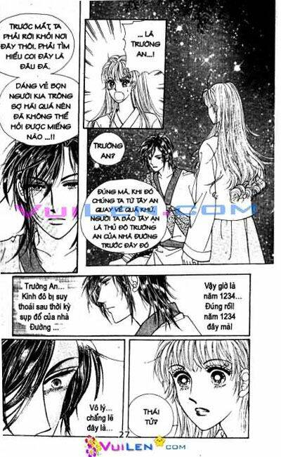 New Sexy Simpleton: Chapter 10