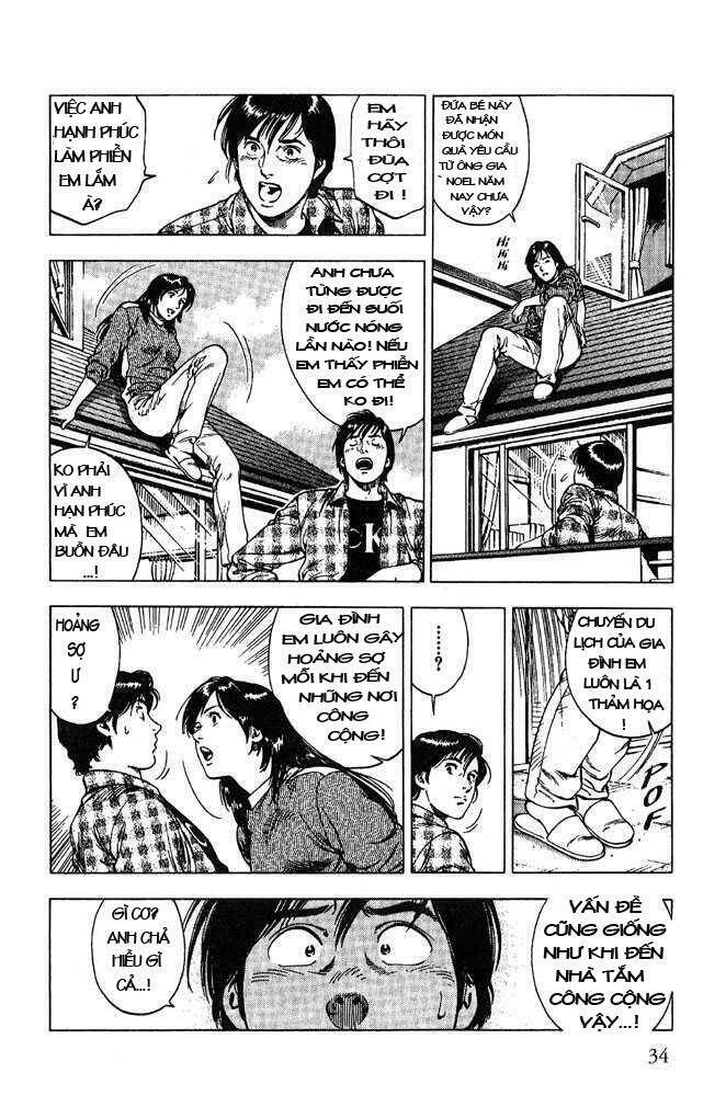Family Compo: Chapter 9