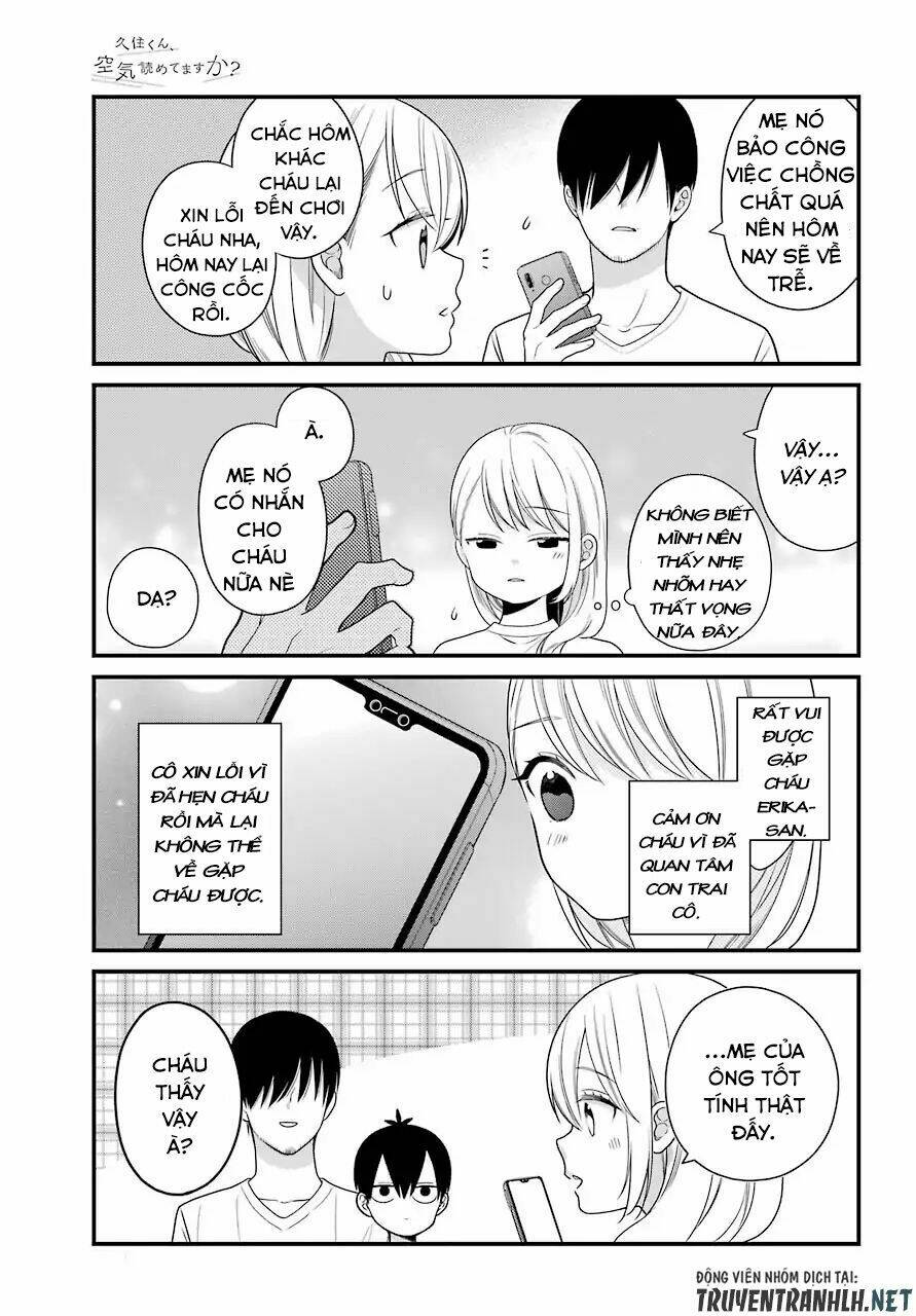 Kusumi-Kun, Kuuki Yometemasu Ka?: Chapter 46