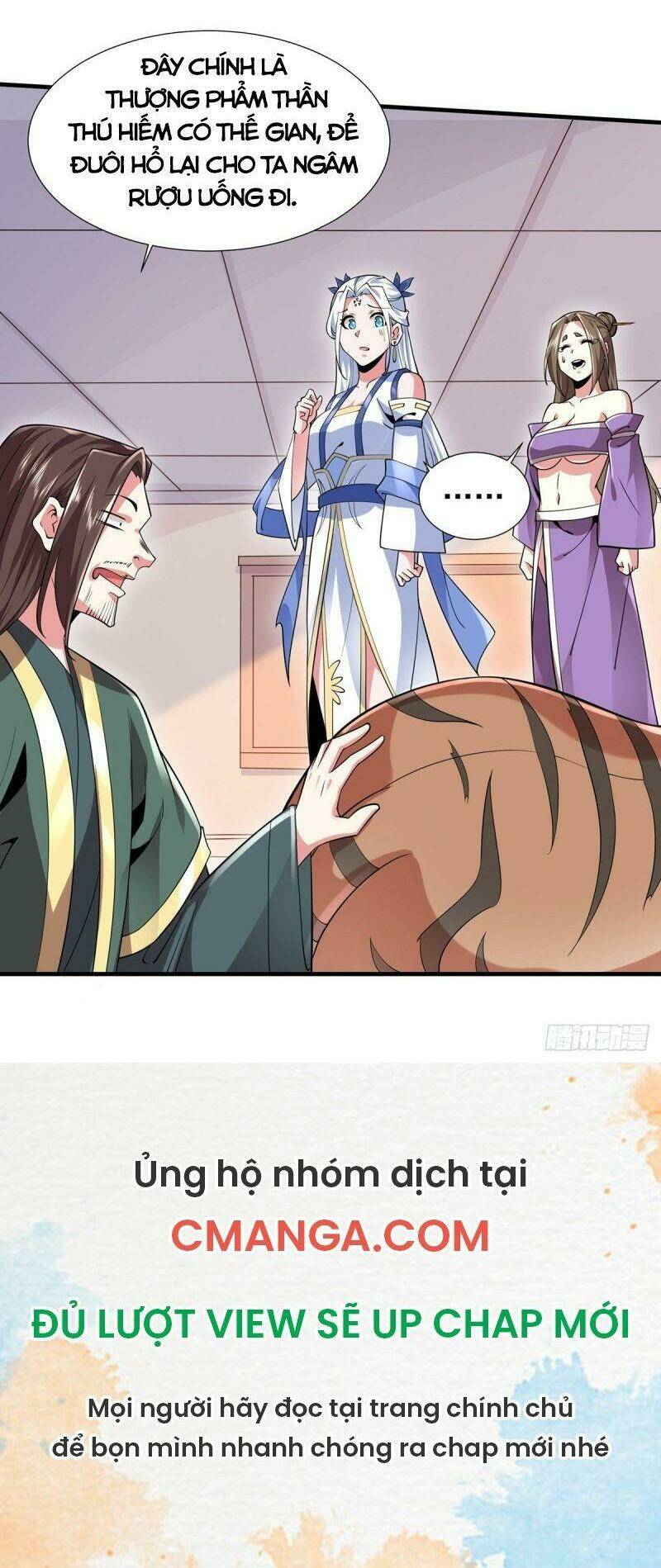 Lực Bạt Sơn Hà Hề Tử Đường: Chapter 41