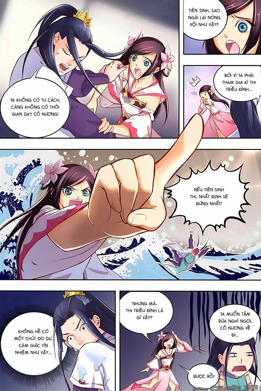 Trạch Thiên Ký: Chapter 7.1