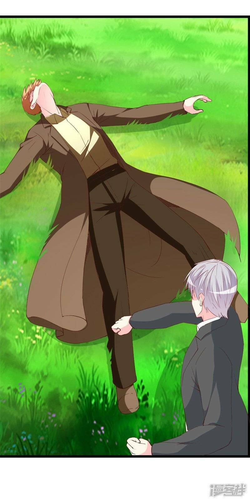 Này! Đừng Động Vào Phô Mai Của Tôi: Chapter 108