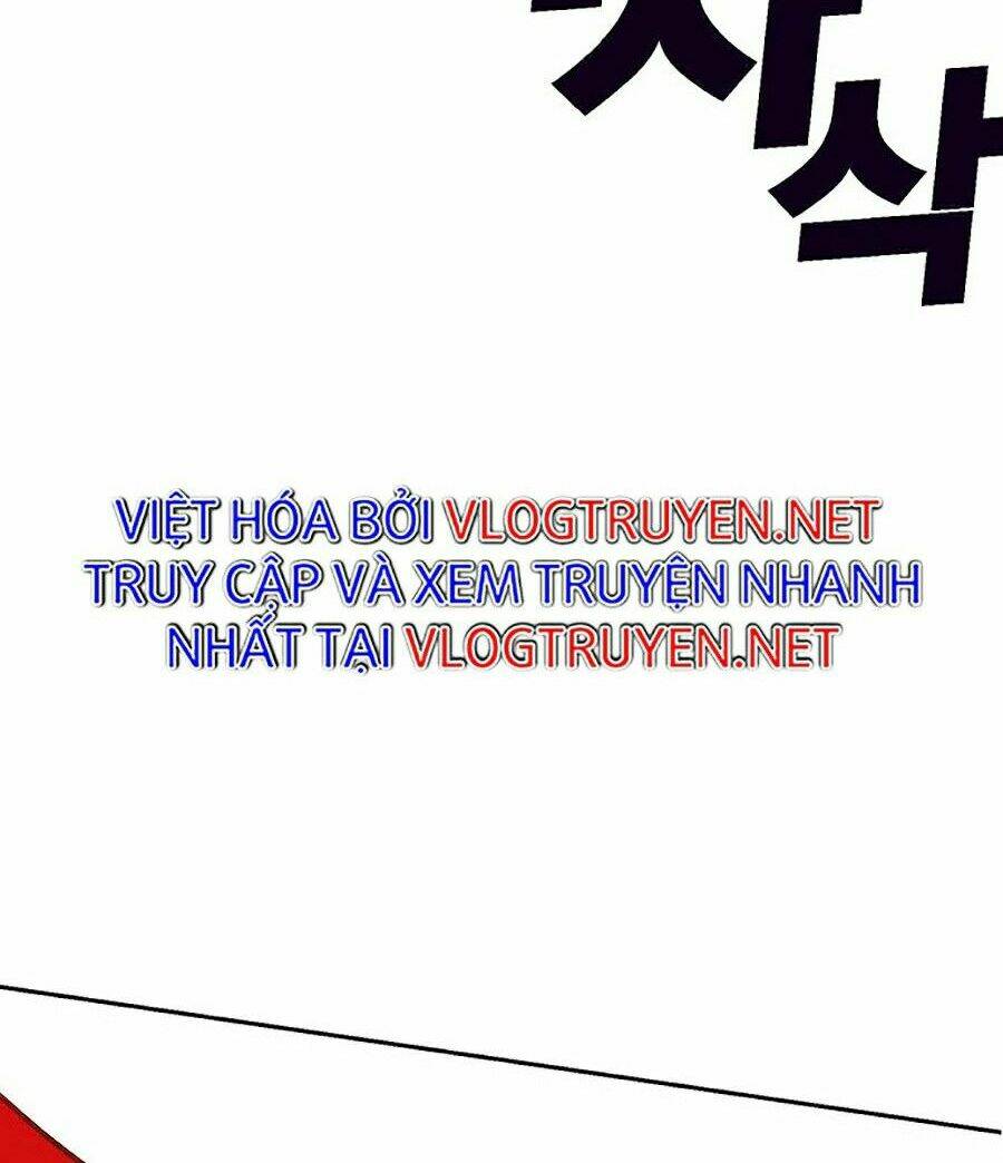 Hard Core Leveling Warrior Ss2: Chapter 101