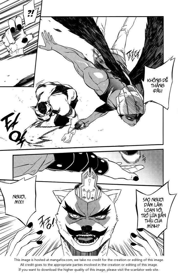 Carnivorous Princess Yegrinna: Chapter 25