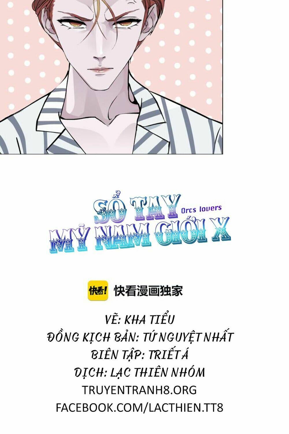 Sổ Tay Mỹ Nam Giới X: Chapter 9
