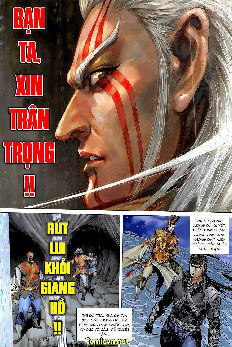 Thiết Tướng Tung Hoành: Chapter 214