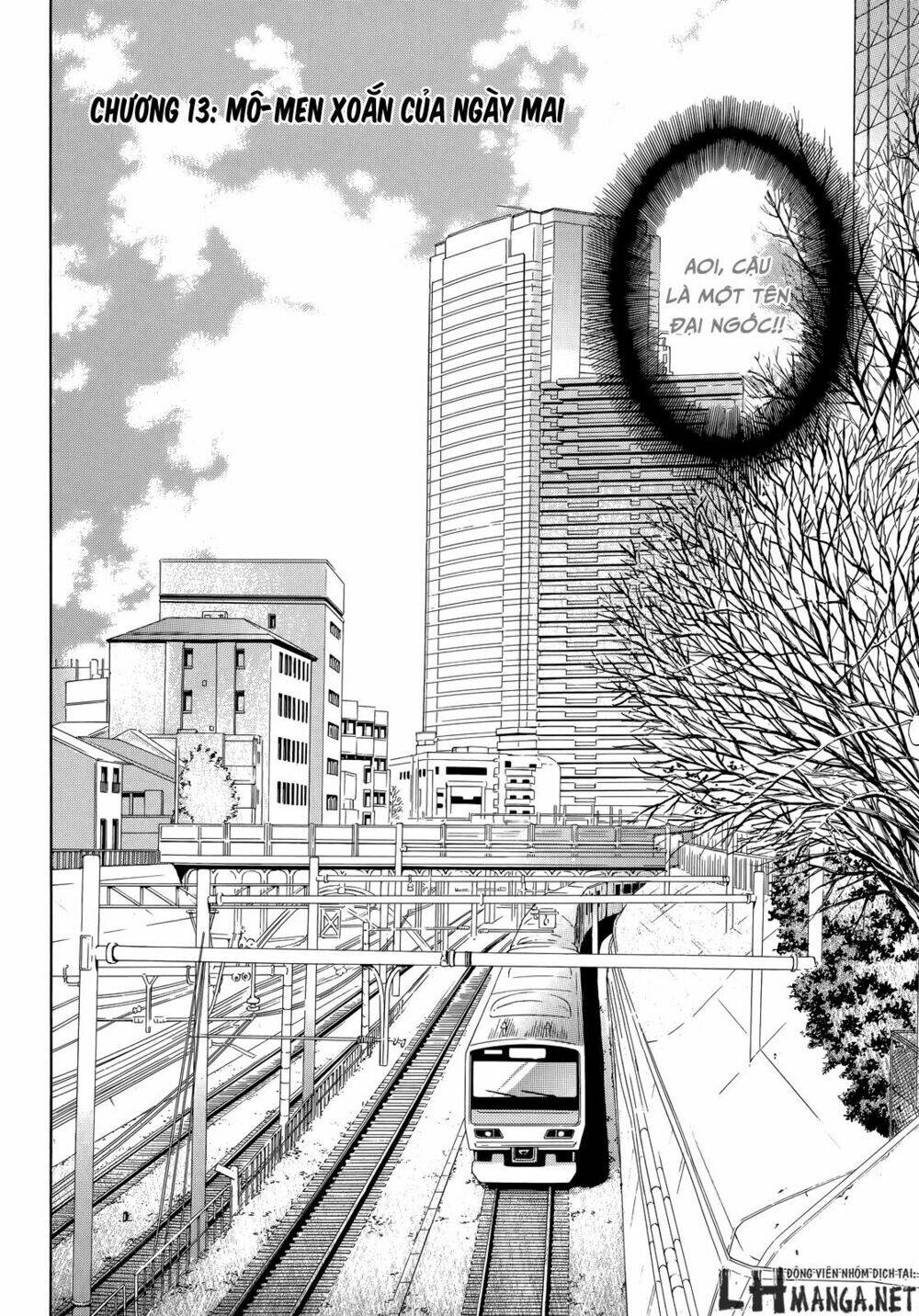 A Method To Make The Gentle World: Chapter 13