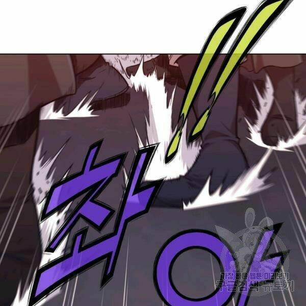 Thiên Võ Chiến Thần: Chapter 38