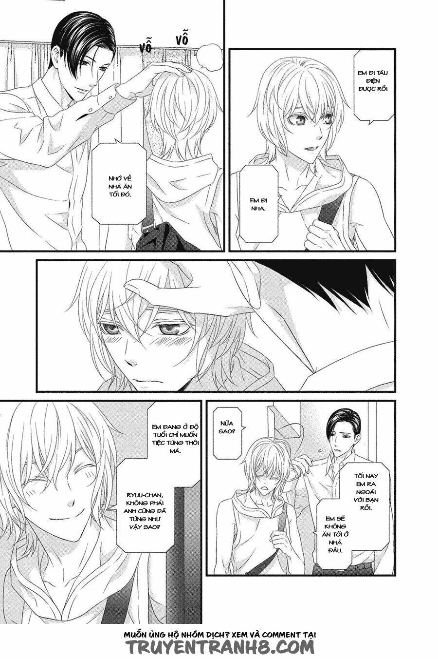 Koi Nanka Shitakunai: Chapter 5