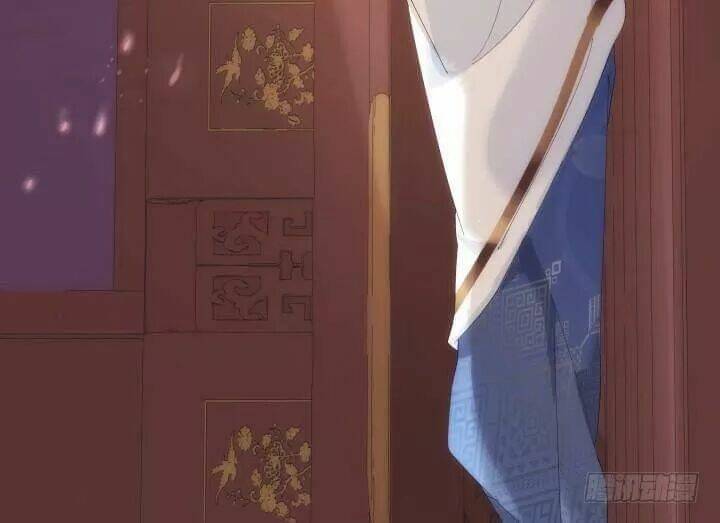 Bí Mật Của Dạ Tộc: Chapter 24