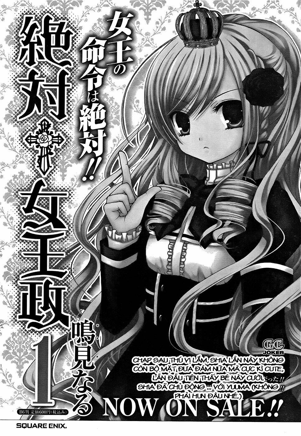 Zettai Joousei: Chapter 9