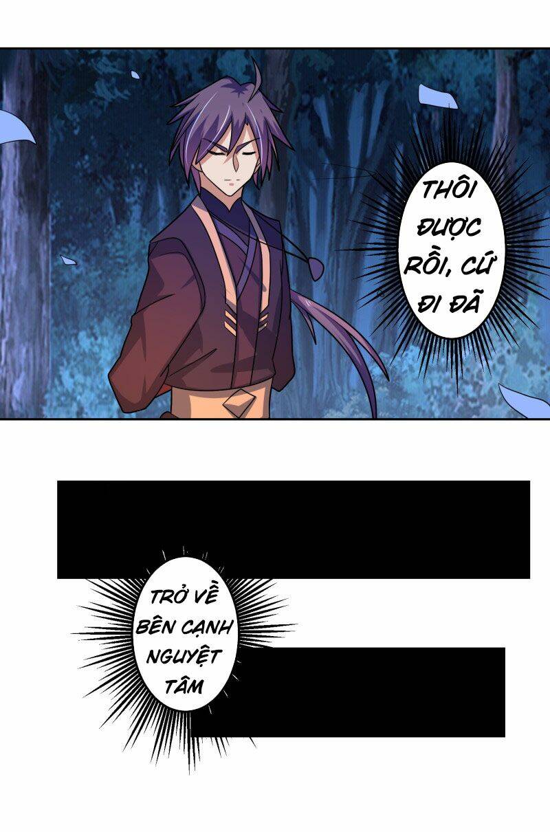 Tuyệt Thế Thánh Đế: Chapter 18