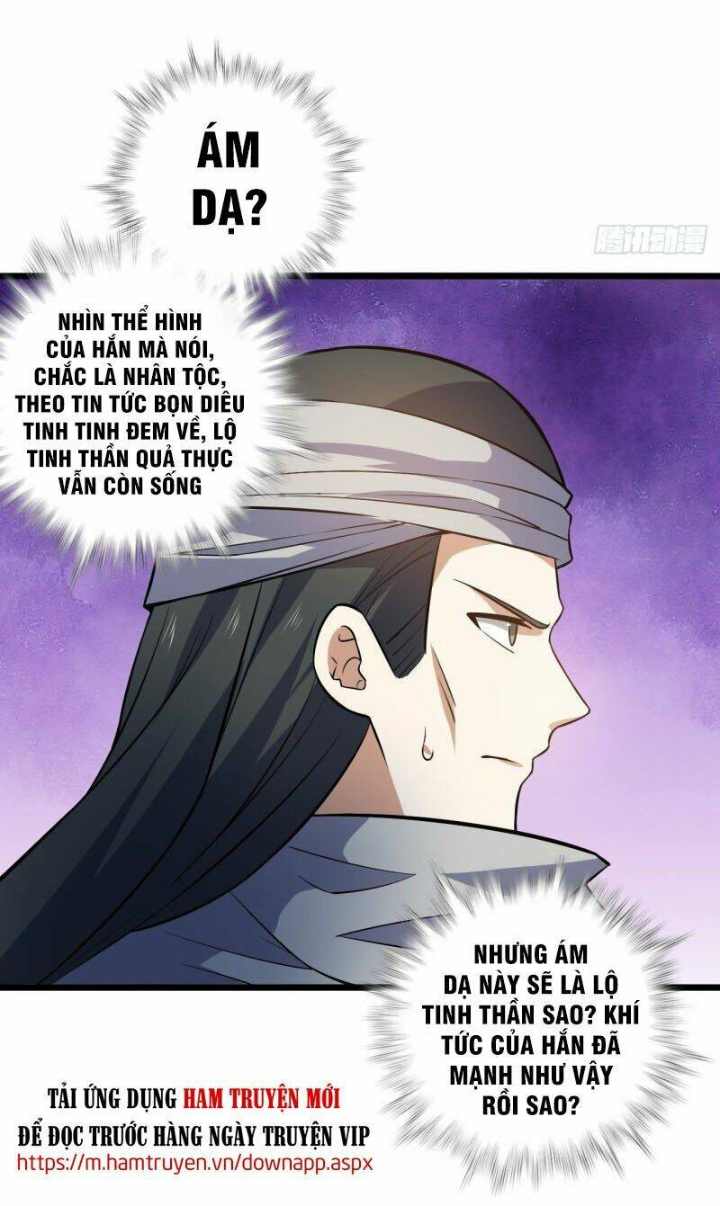 Thần Võ Đế Tôn: Chapter 93