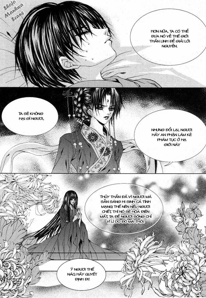 Tân Nương Của Thủy Thần: Chapter 117