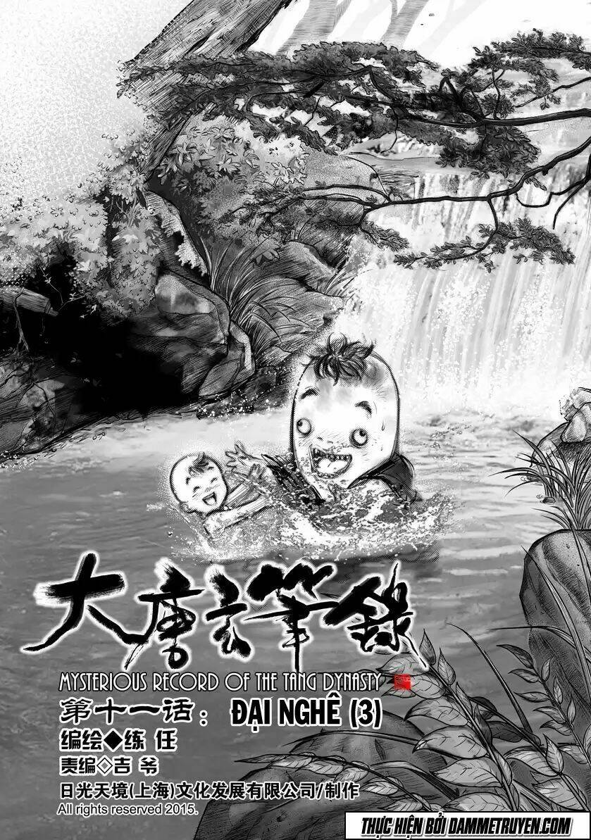 Đại Đường Huyền Bút Ký: Chapter 12