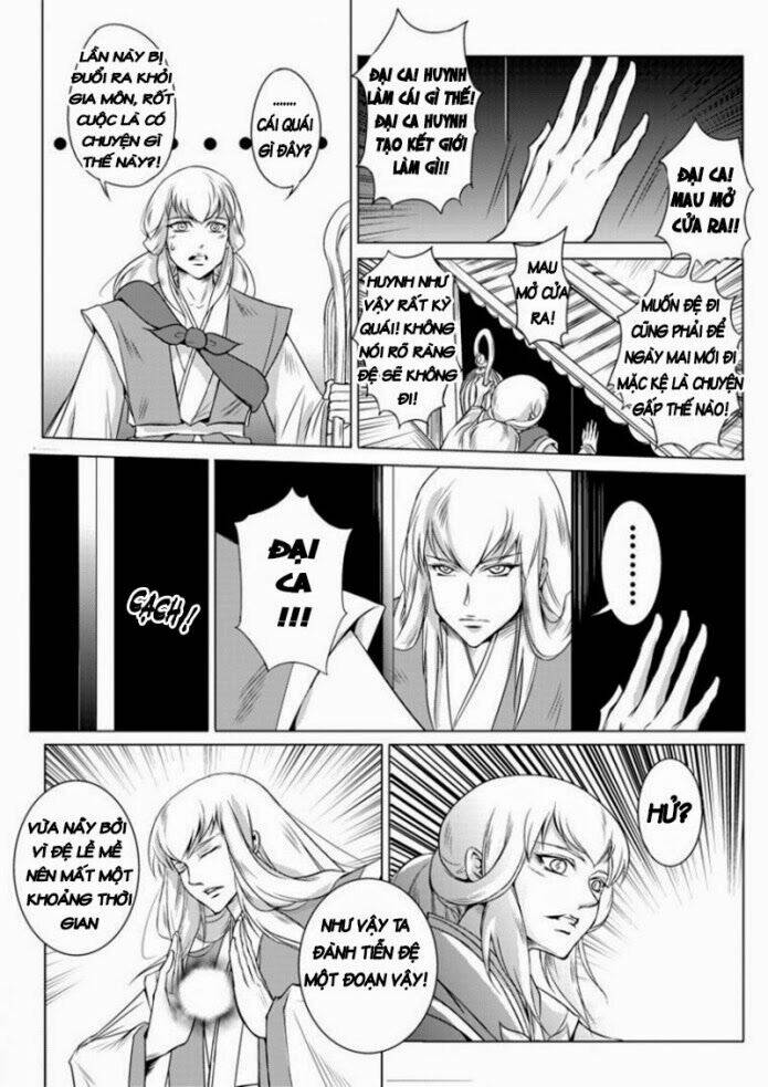 Ta Không Muốn Nói Ta Chỉ Là Một Con Gà: Chapter 14