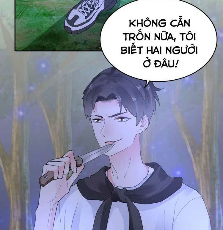 Điều Ước Sủng Ái Bất Bình Đẳng: Chapter 97.1