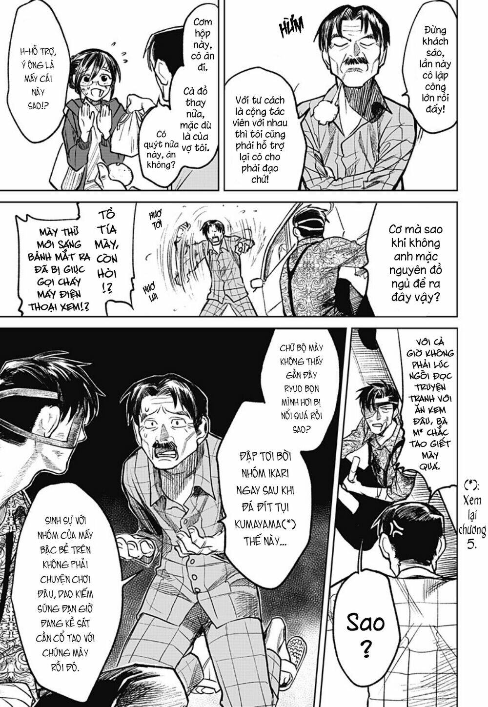 Cô Giáo Mít Ướt: Chapter 14