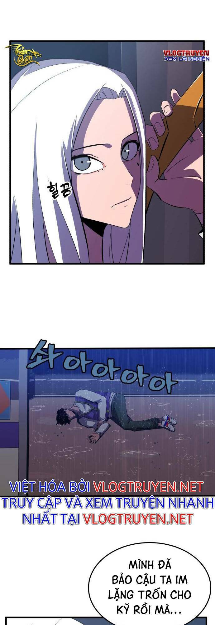 Huyết Nhân Báo Thù: Chapter 6