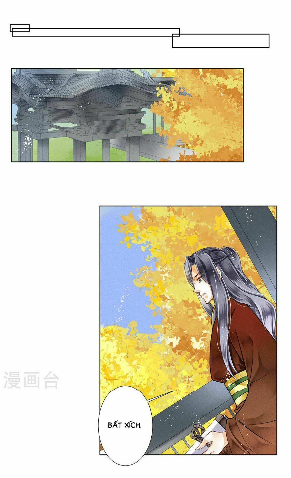 Ái Thượng Vô Địch Tiếu Hoàng Hậu: Chapter 31
