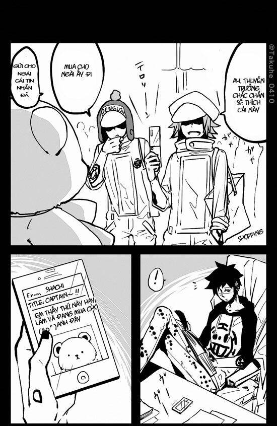 Op Short Doujinshi Collection: Chapter 1