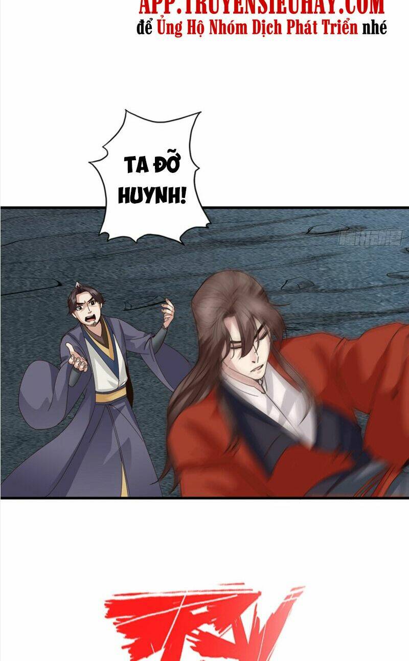 Chư Thiên Ký: Chapter 299