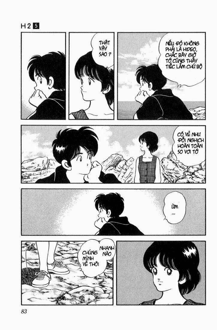H2: Chapter 44