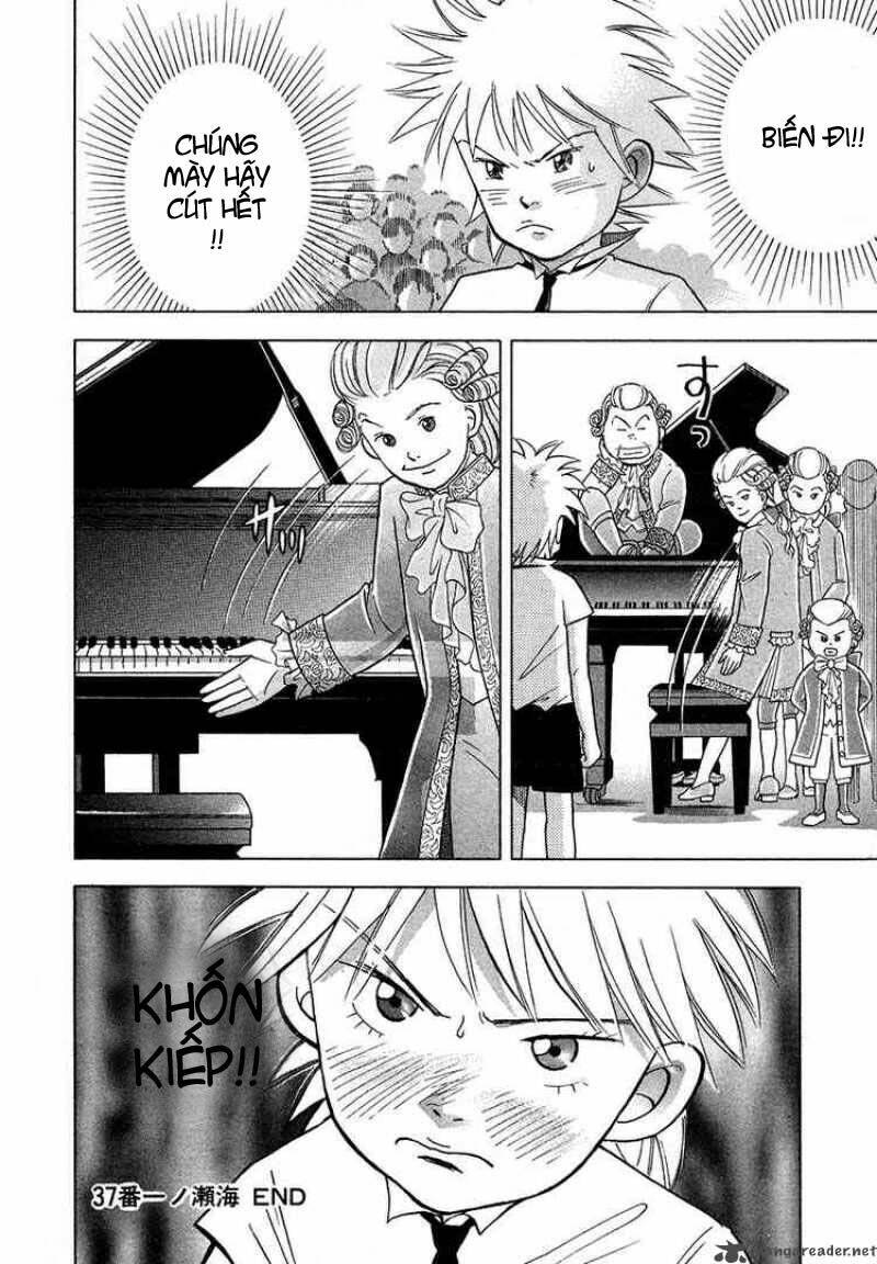 Piano No Mori: Chapter 36