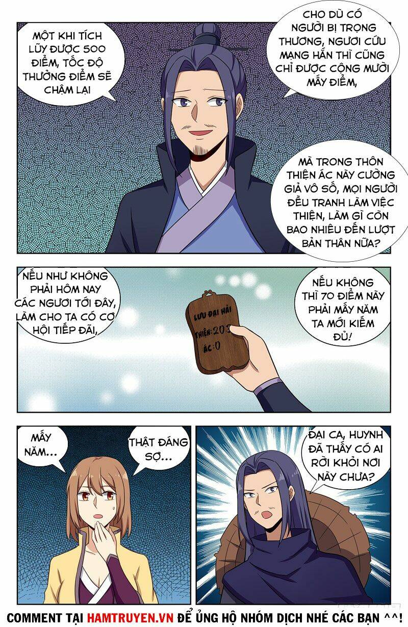 Tối Cường Phản Sáo Lộ Hệ Thống: Chapter 337