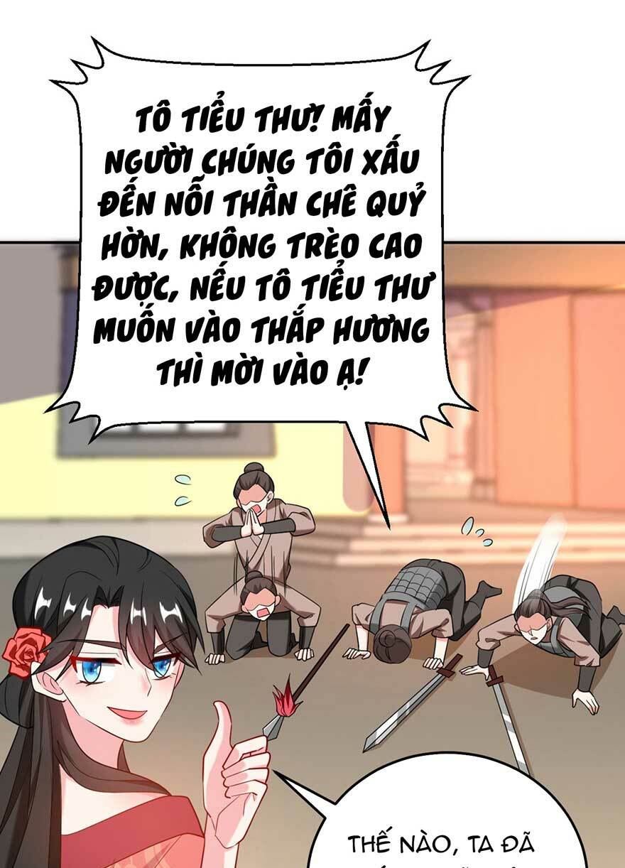 Giang Sơn Mỹ Nam Nhập Trướng Ta: Chapter 20