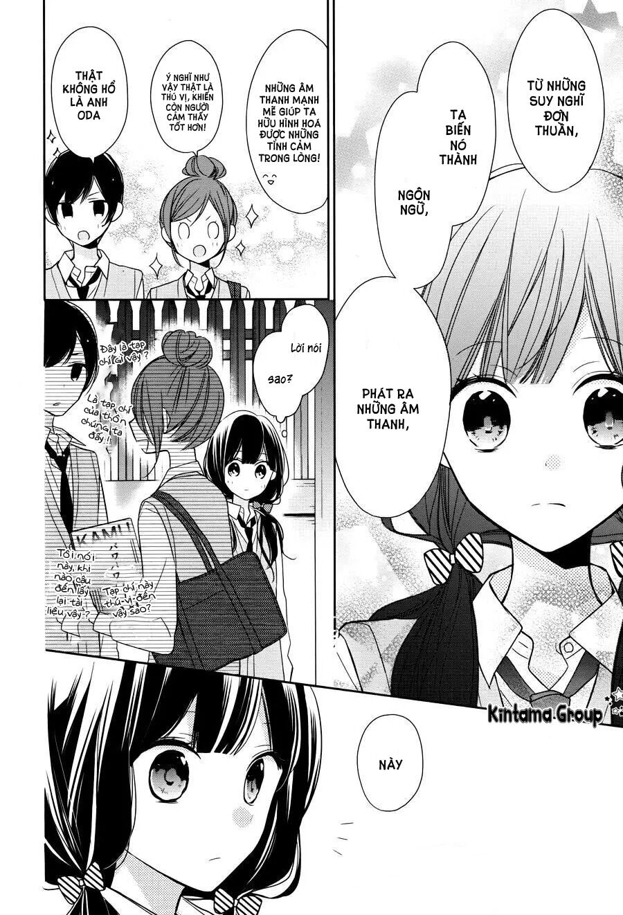 Nếu Có Cơ Hội Thứ Hai: Chapter 5