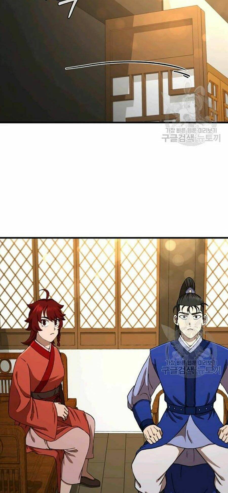 Thân Thủ Đệ Nhất Kiếm: Chapter 58