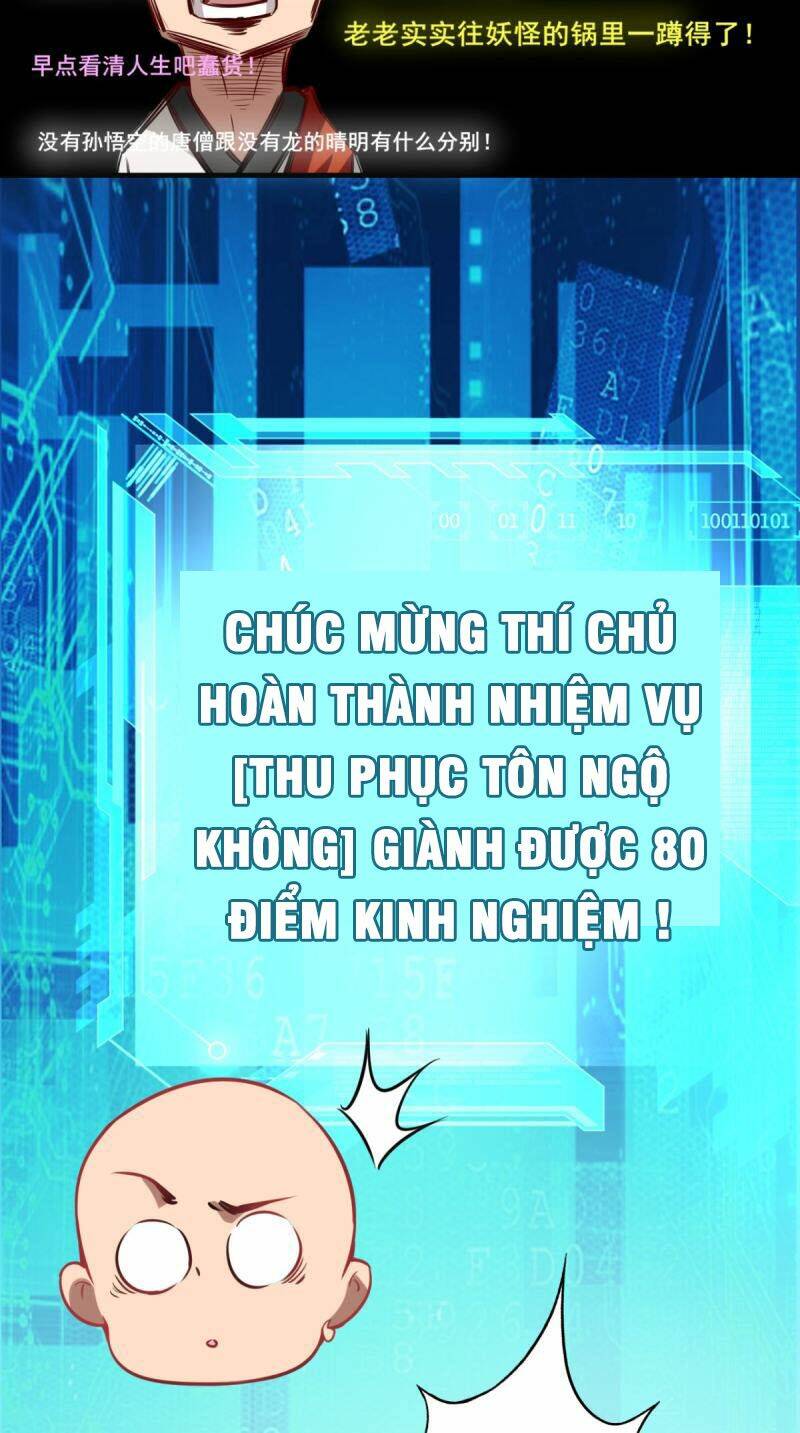 Tà Du Ký: Chapter 3