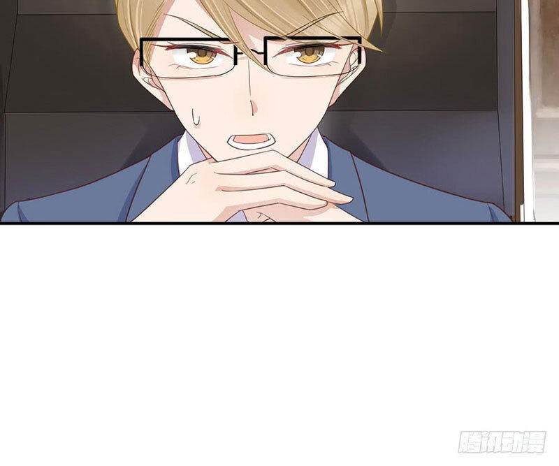 Thịnh Thế Điềm Sủng: Tiểu Manh Thê Của Dịch Thiếu: Chapter 5