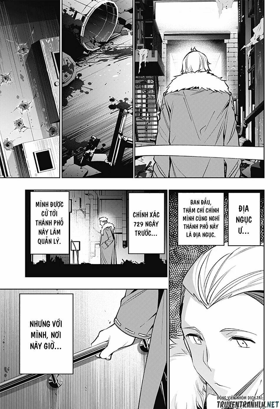 Koi Goku No Toshi: Chapter 20