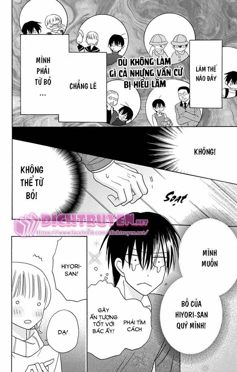 Kawaii Hito (Saitou Ken): Chapter 16