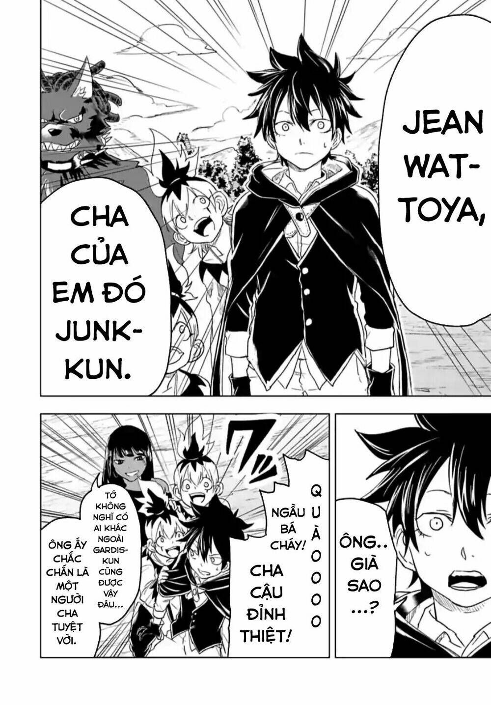 Kokuei No Junk: Chapter 18