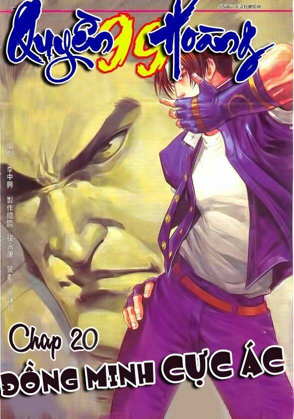 Quyền Hoàng: Chapter 20