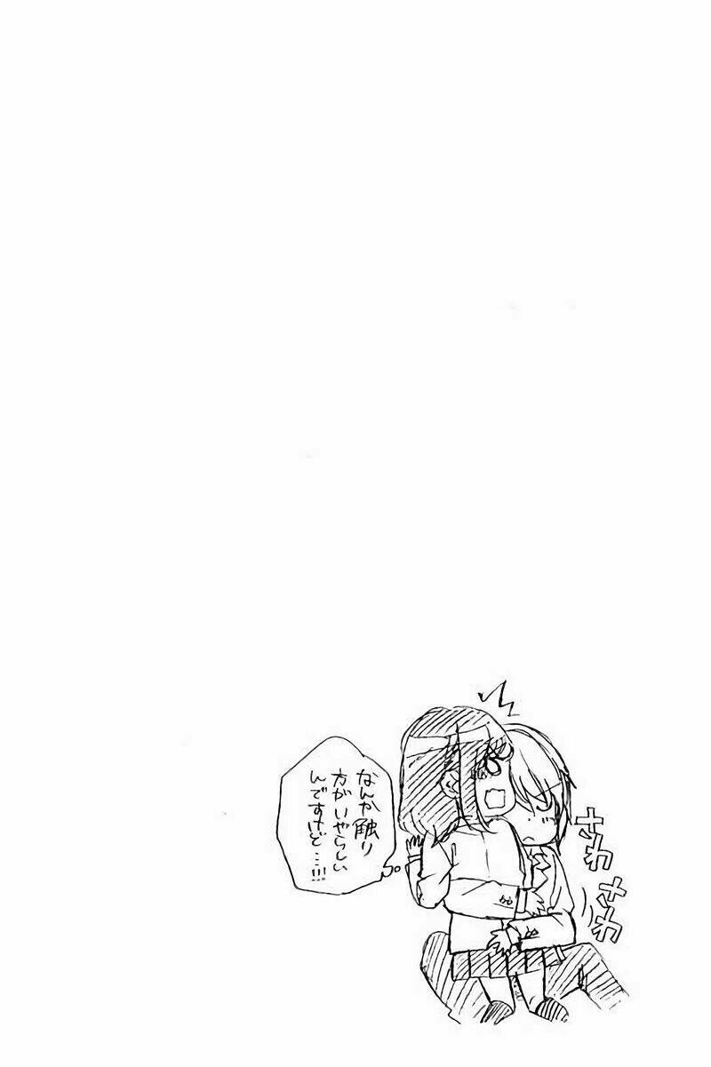 Kedamono Kareshi: Chapter 77